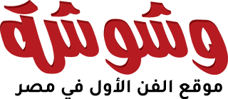 site name 