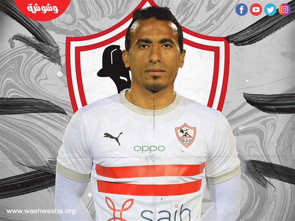محمد عبد الشافي