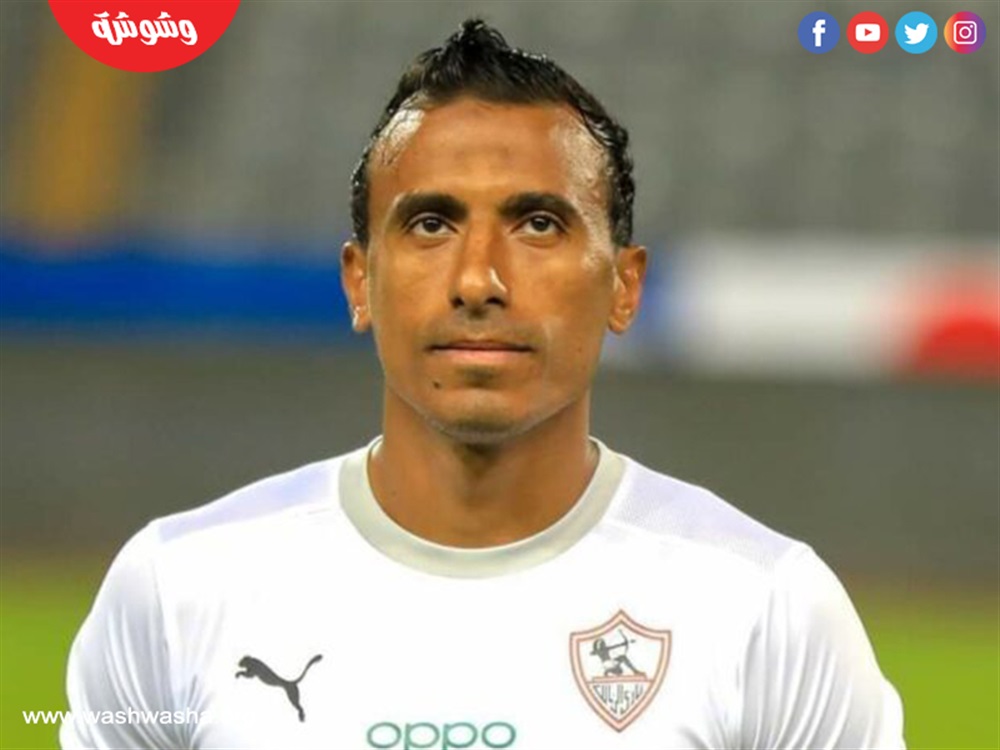 محمد عبد الشافي