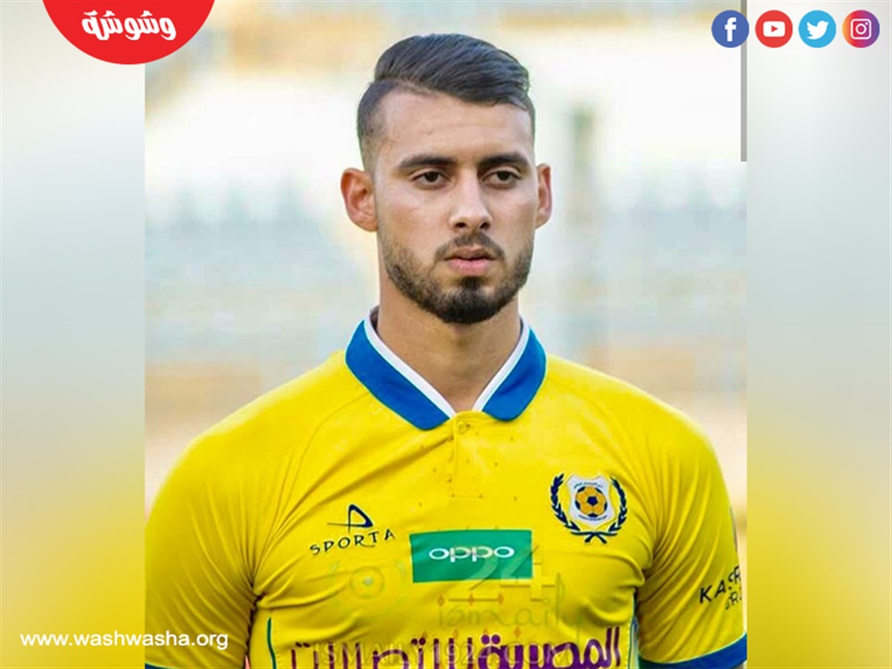 باهر المحمدي