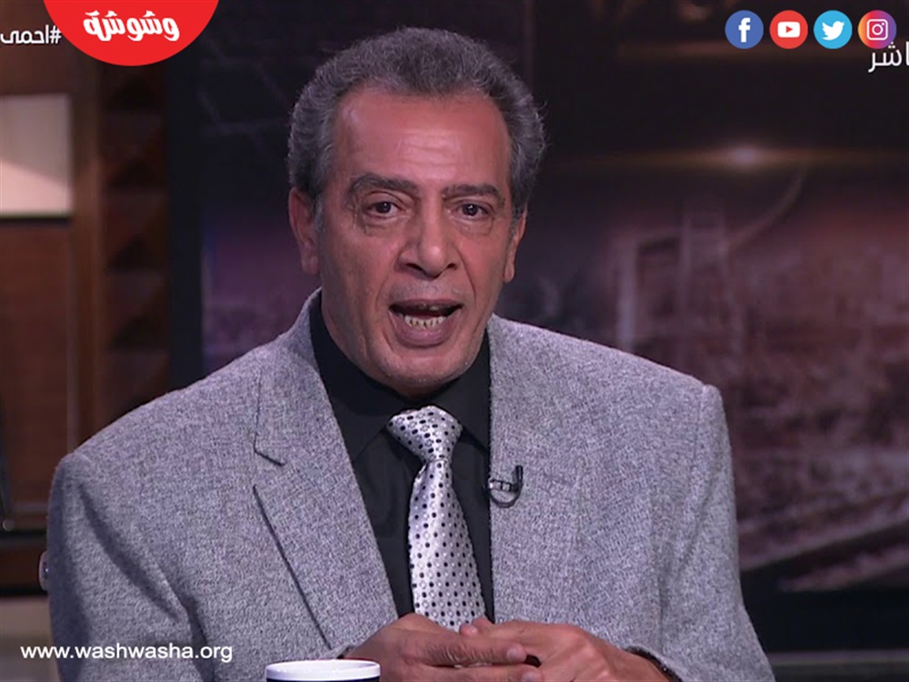 أشرف عقبة