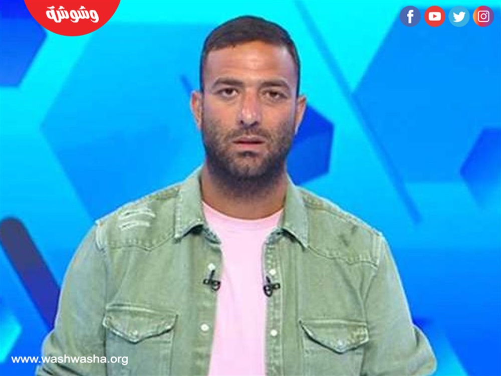 ميدو