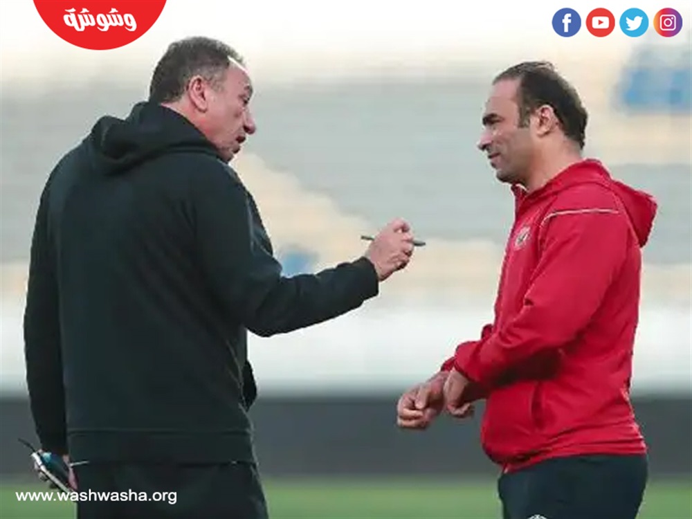 سيد عبد الحفيظ والخطيب