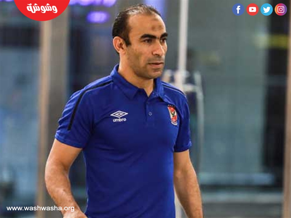 سيد عبد الحفيظ