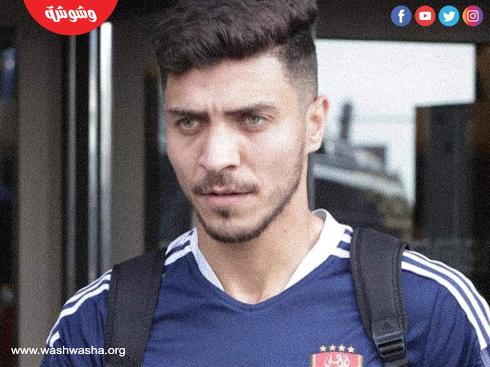 محمد شريف