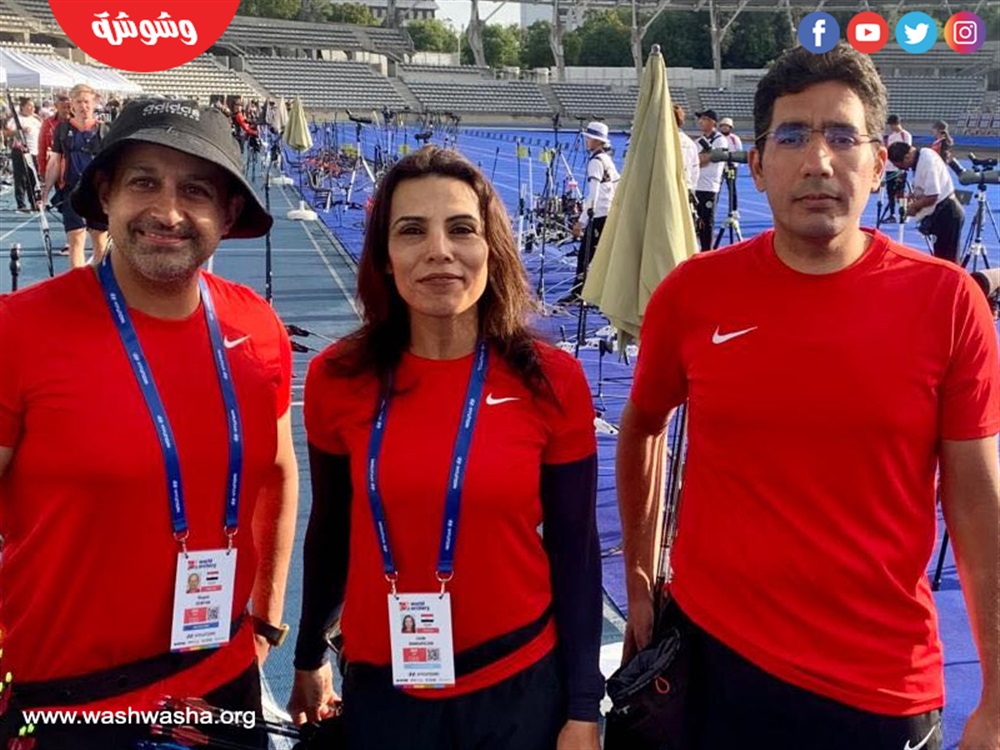 منتخب القوس والسهم