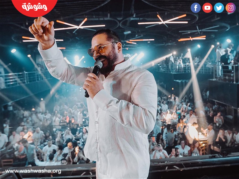 رامى عياش