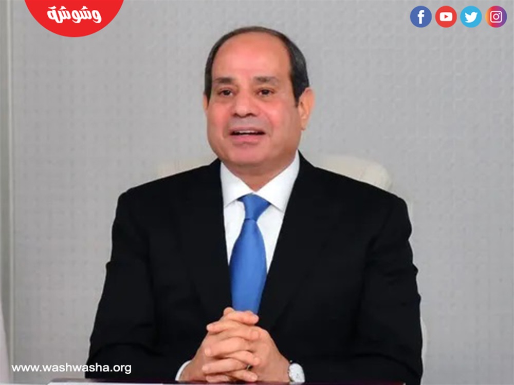 الرئيس عبدالفتاح