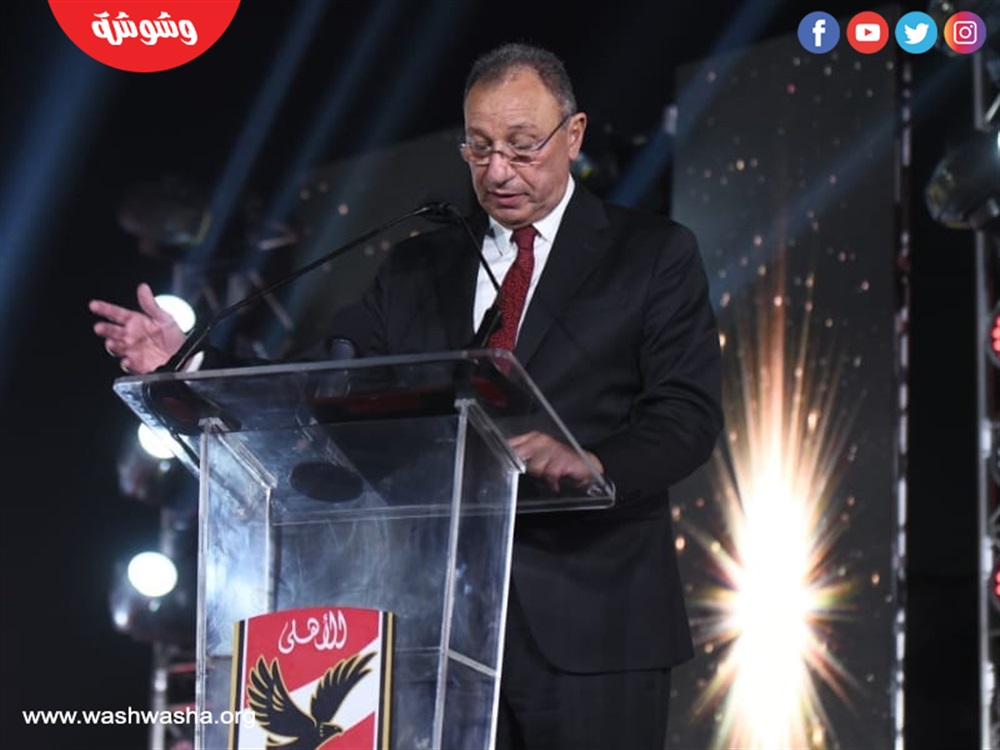 محمود الخطيب