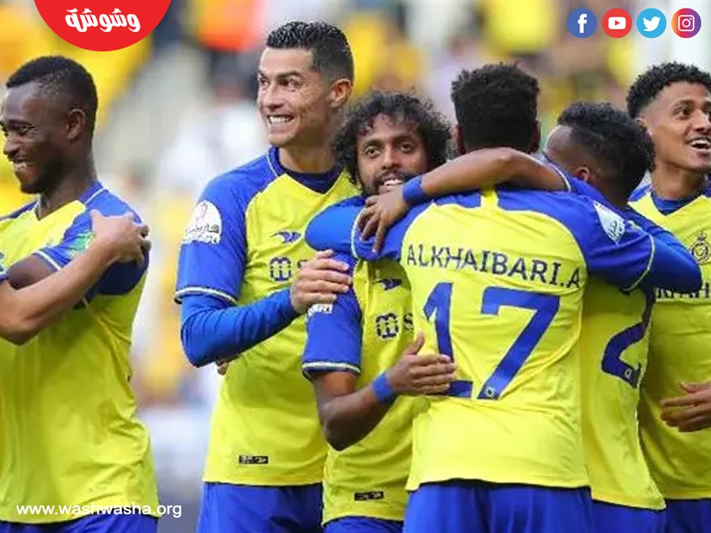 النصر السعودي