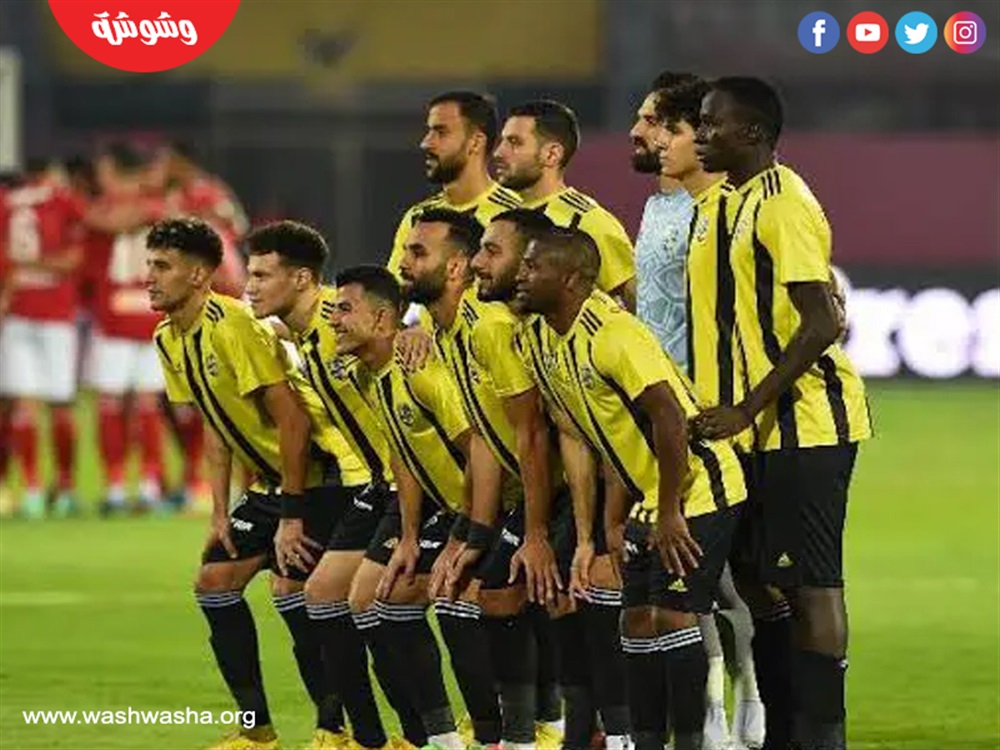 المقاولون العرب