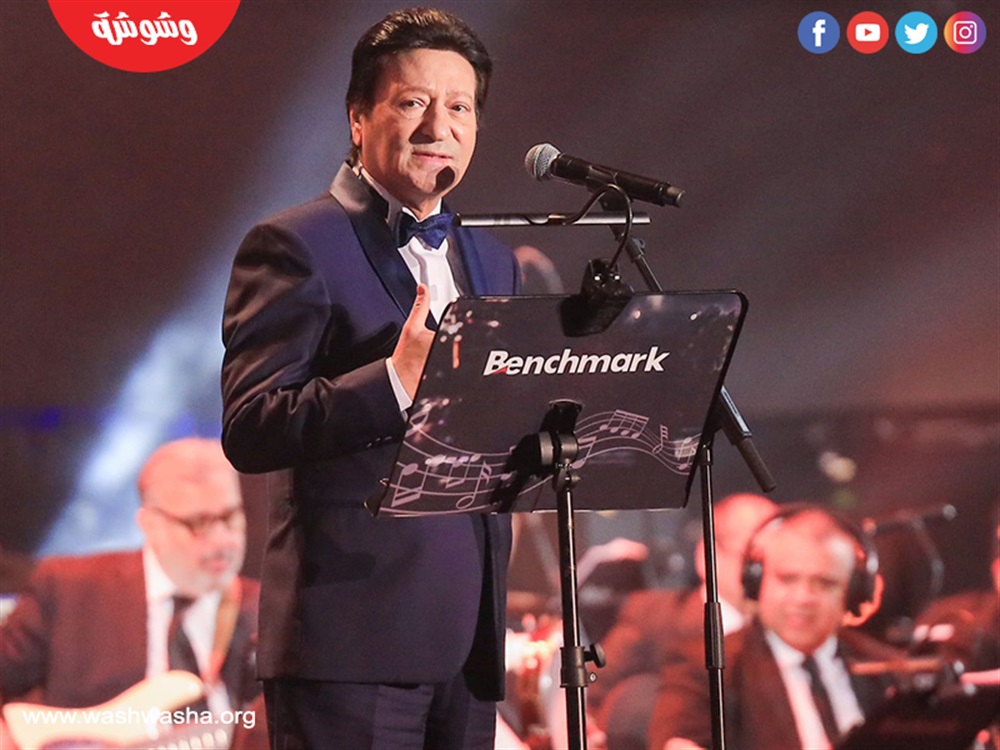 محمد الحلو