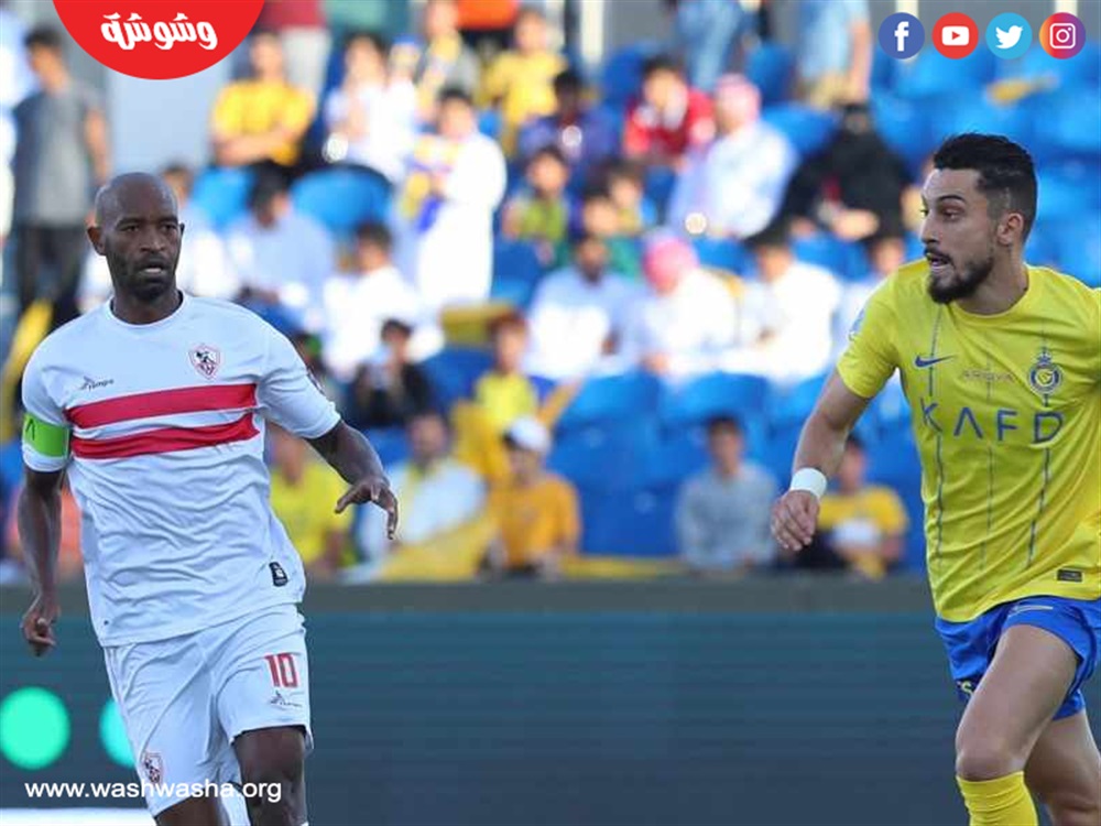 شيكابالا