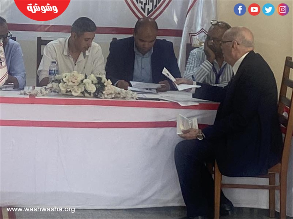 أحمد فوده