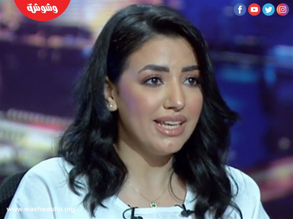 ريم طارق
