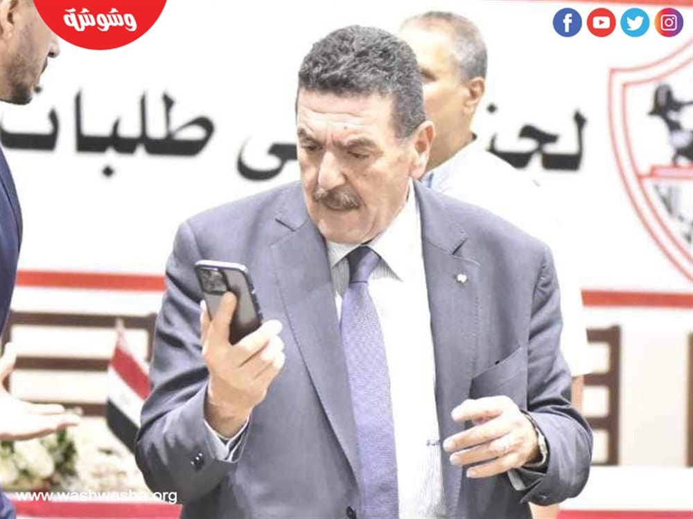 عماد البناني