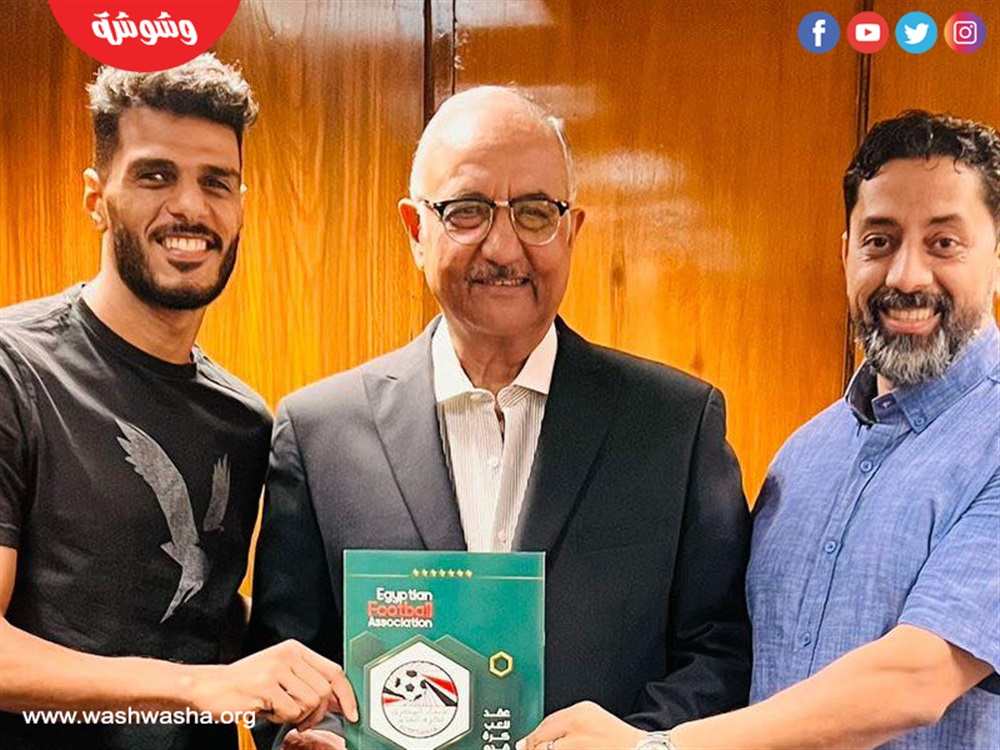 عماد فتحى
