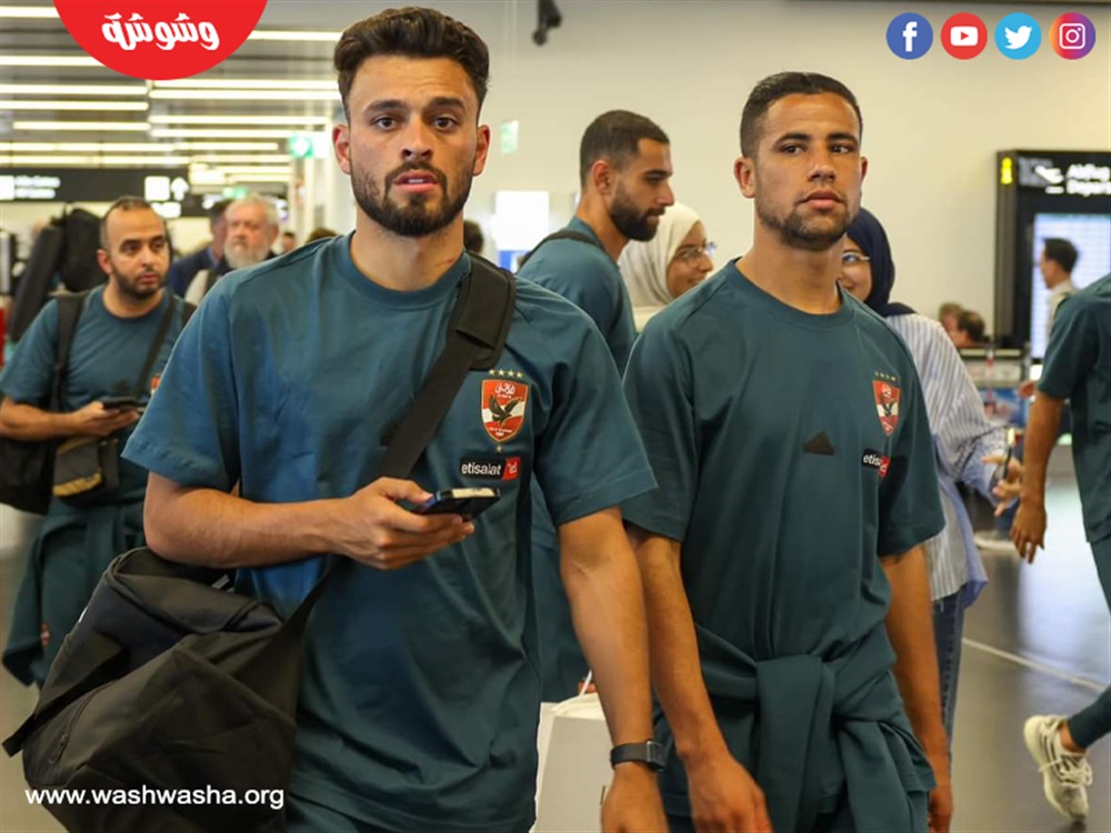 بعثة الأهلي