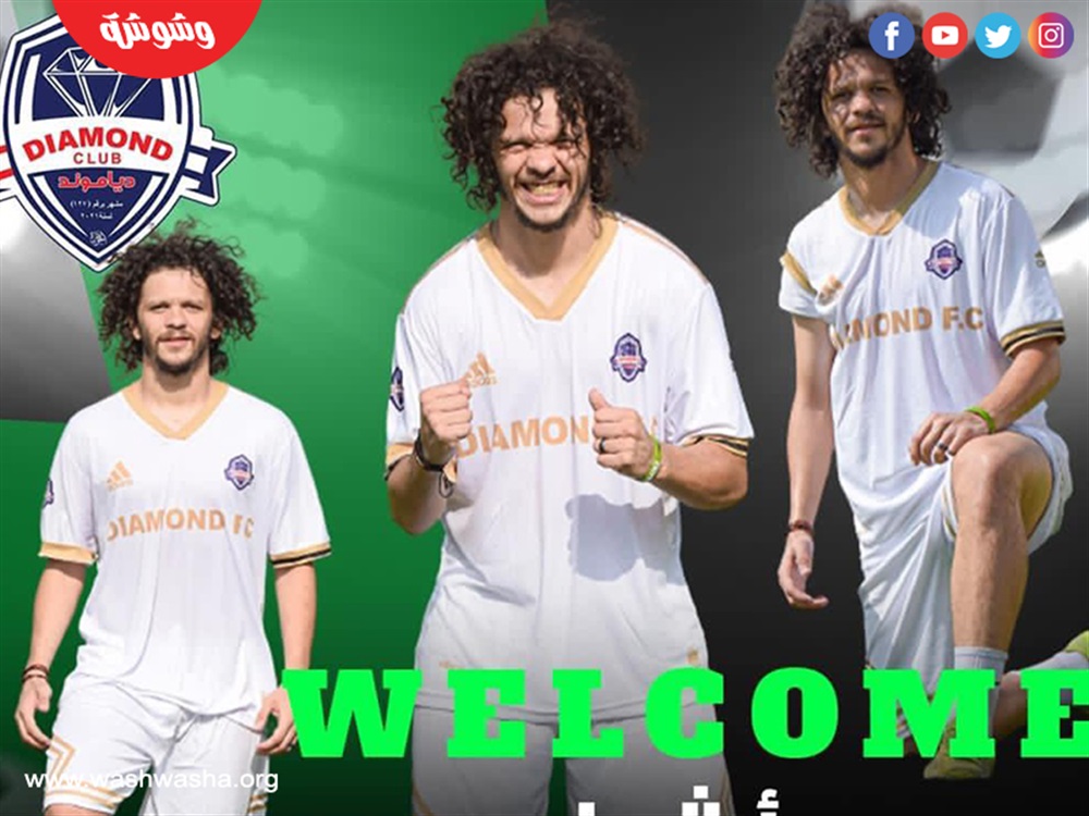 محمد أشرف