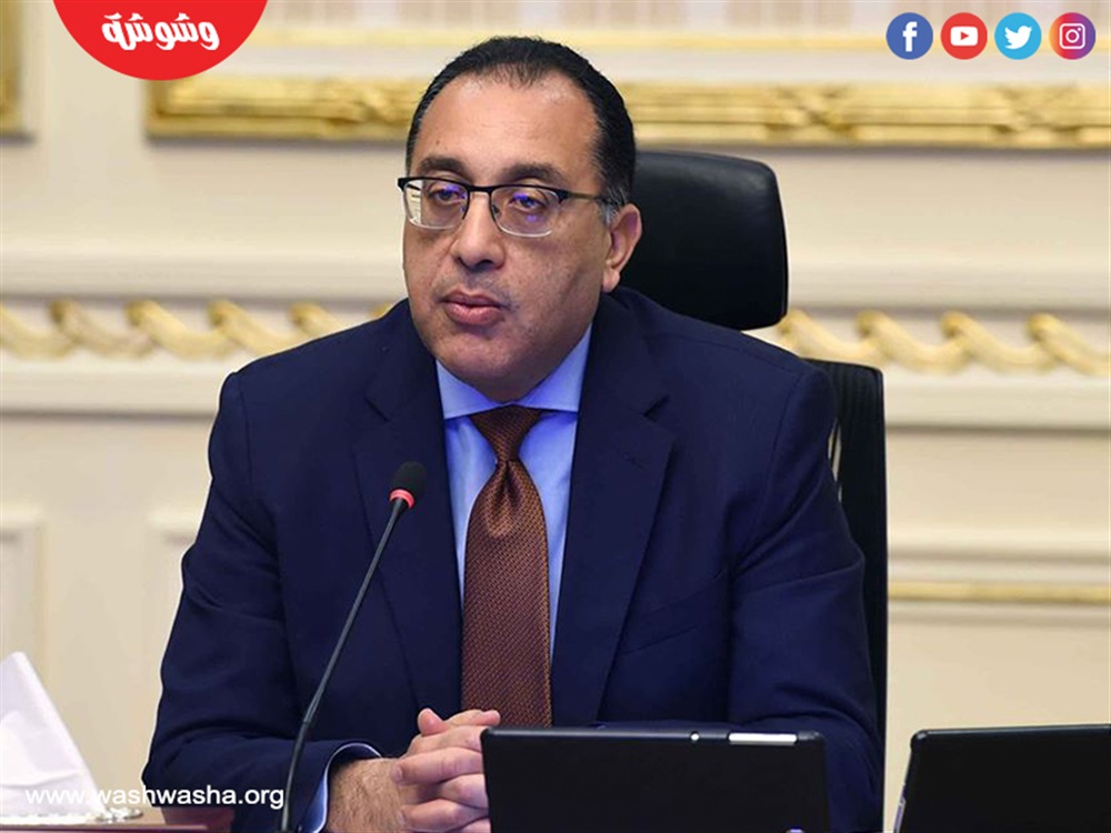 مصطفى مدبولي