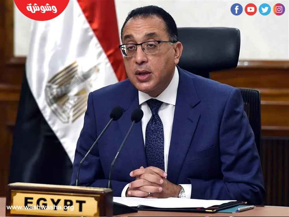 مصطفى مدبولي