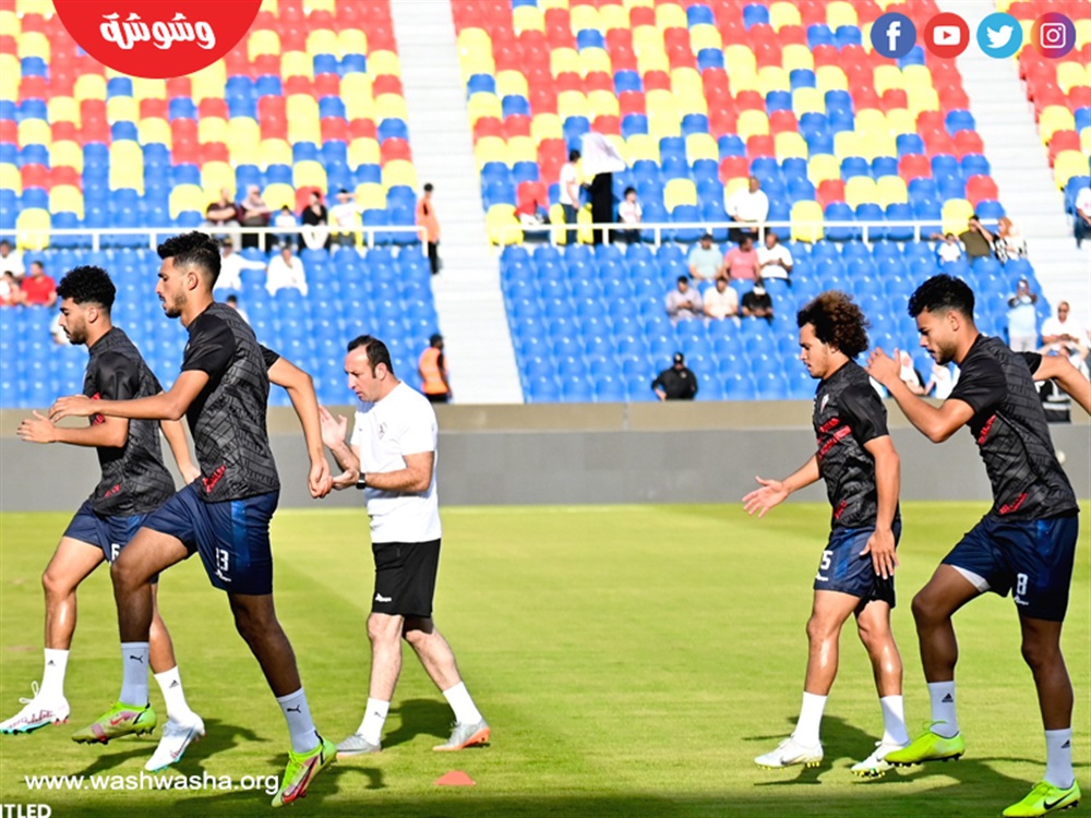 بعثة الزمالك