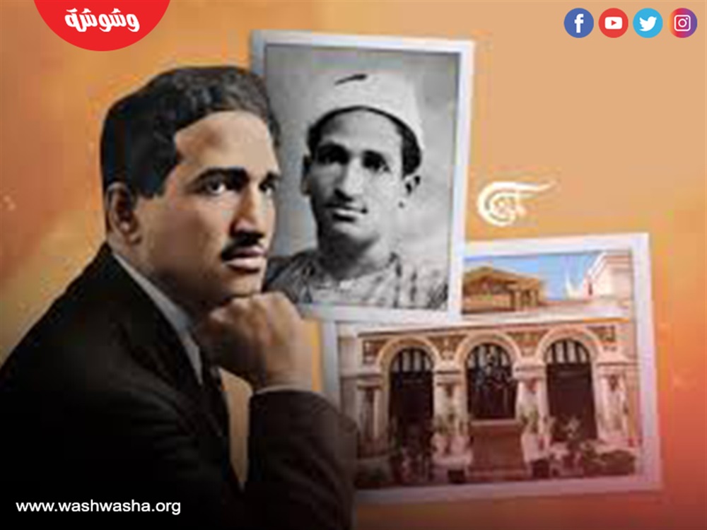 سيد درويش