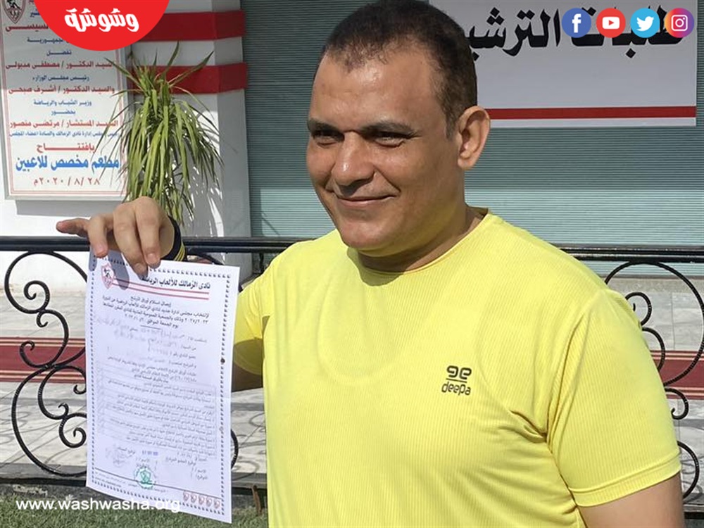 أحمد عبادة
