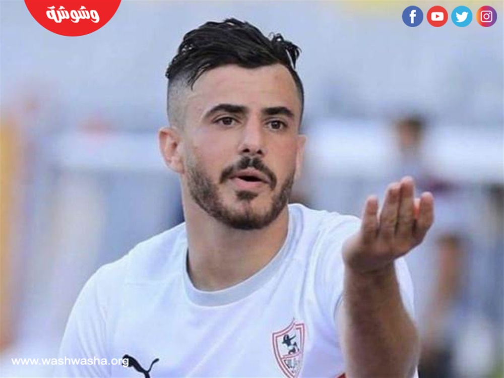 الونش