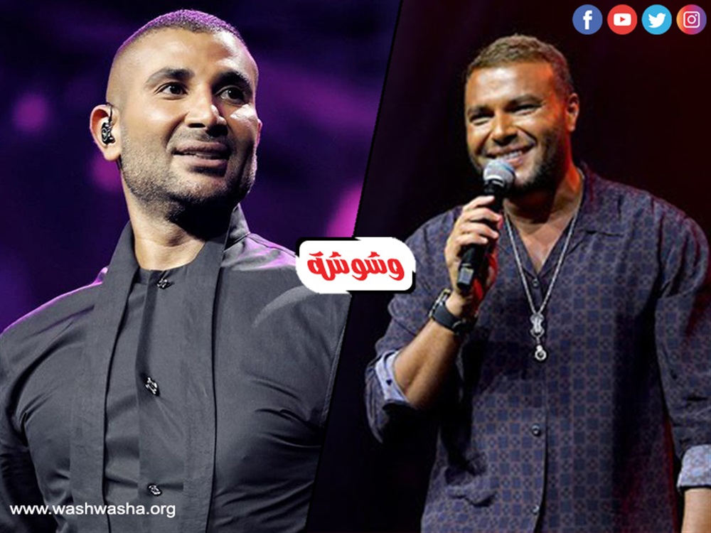 رامى صبرى واحمد سعد