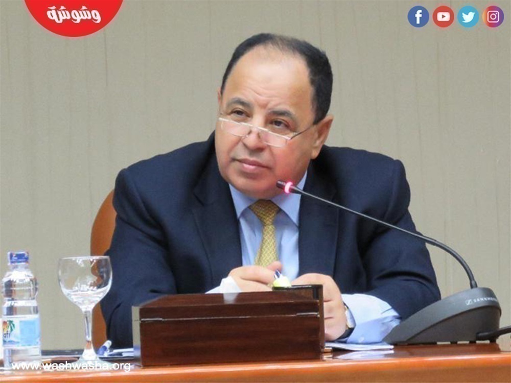 محمد معيط