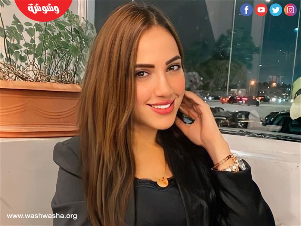 وشوشة