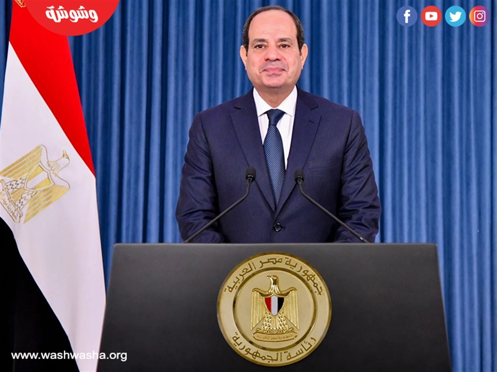 الرئيس عبدالفتاح