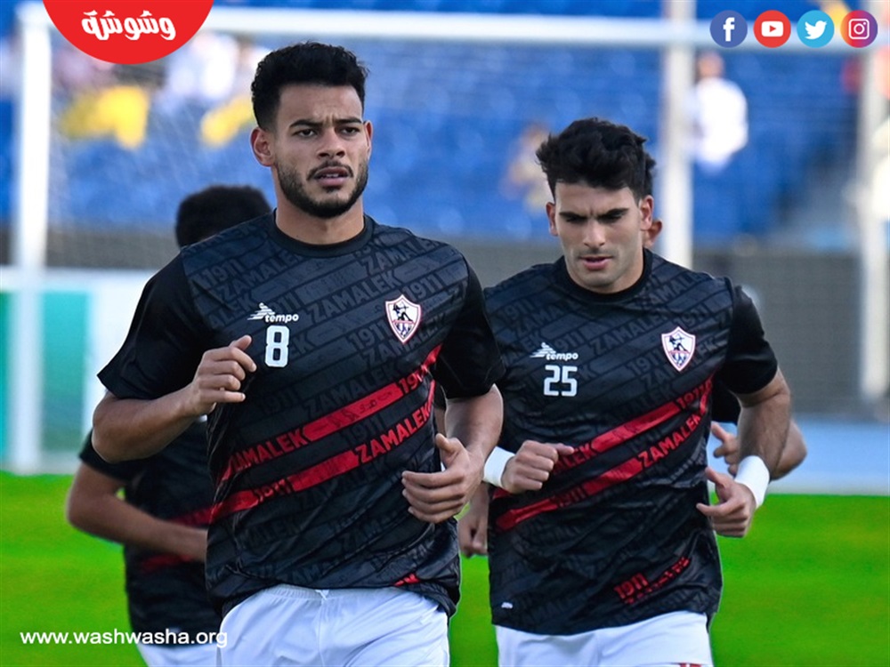 مران الزمالك