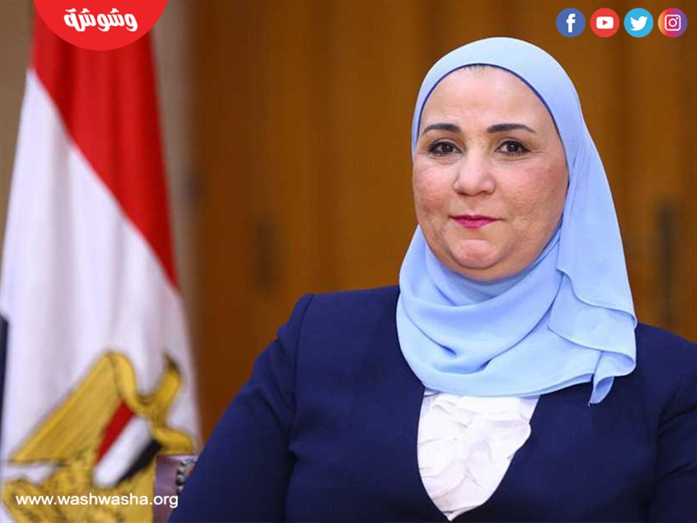نيفين القباج