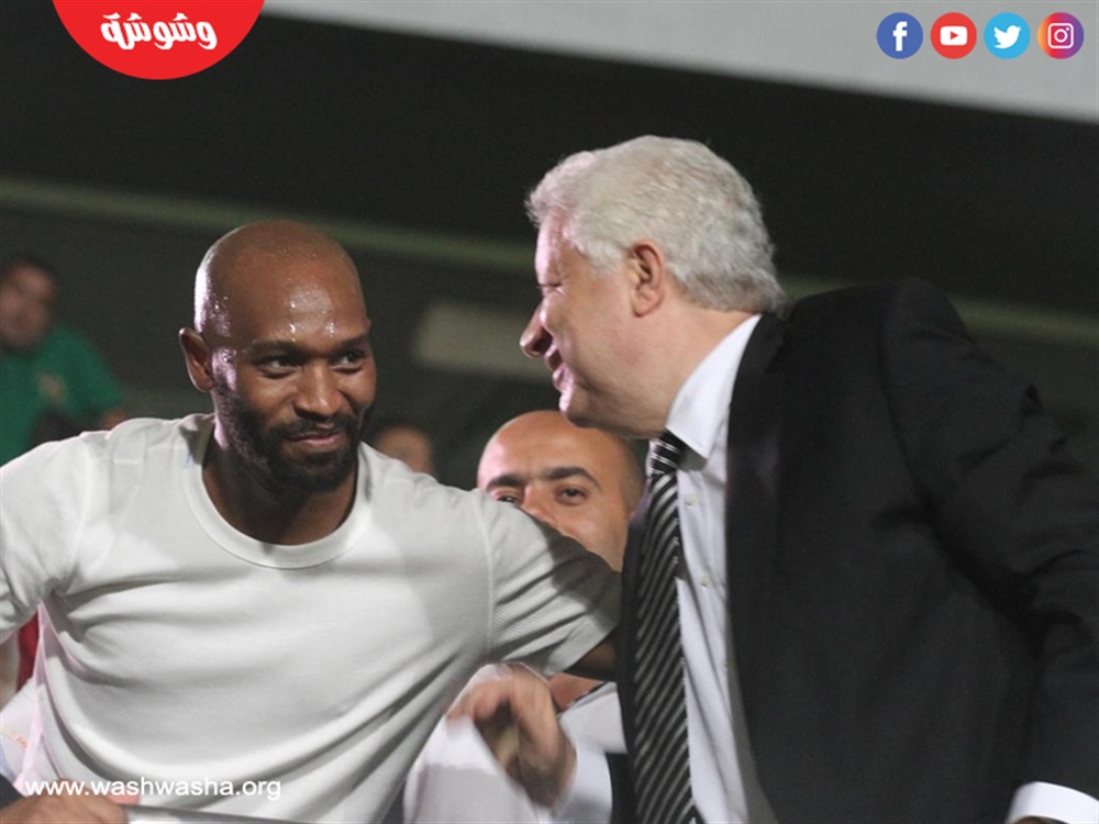 شيكابالا
