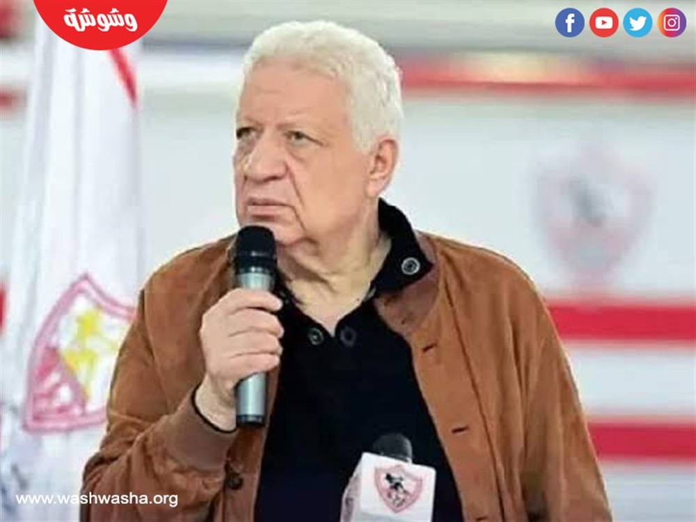 مرتضي منصور
