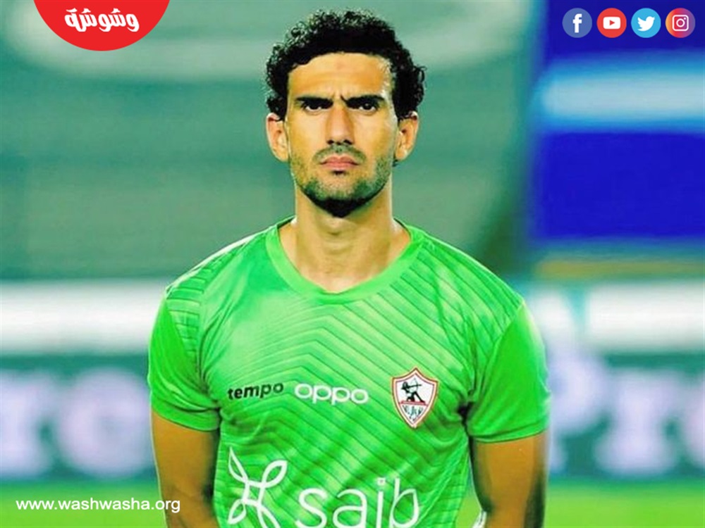 عواد
