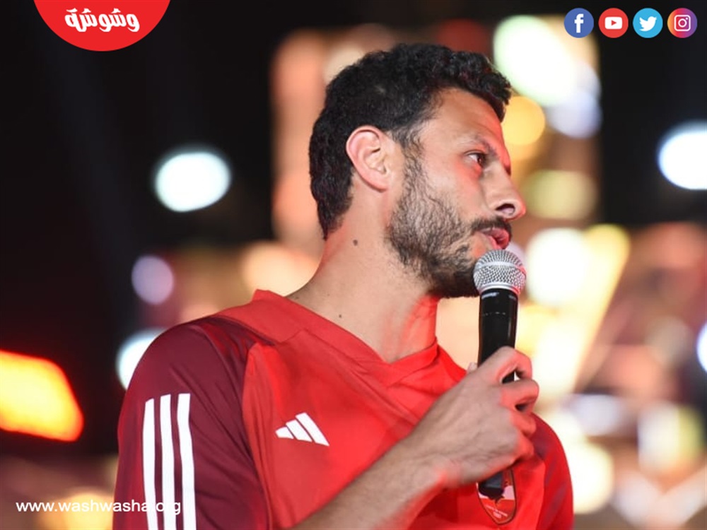 الشناوي