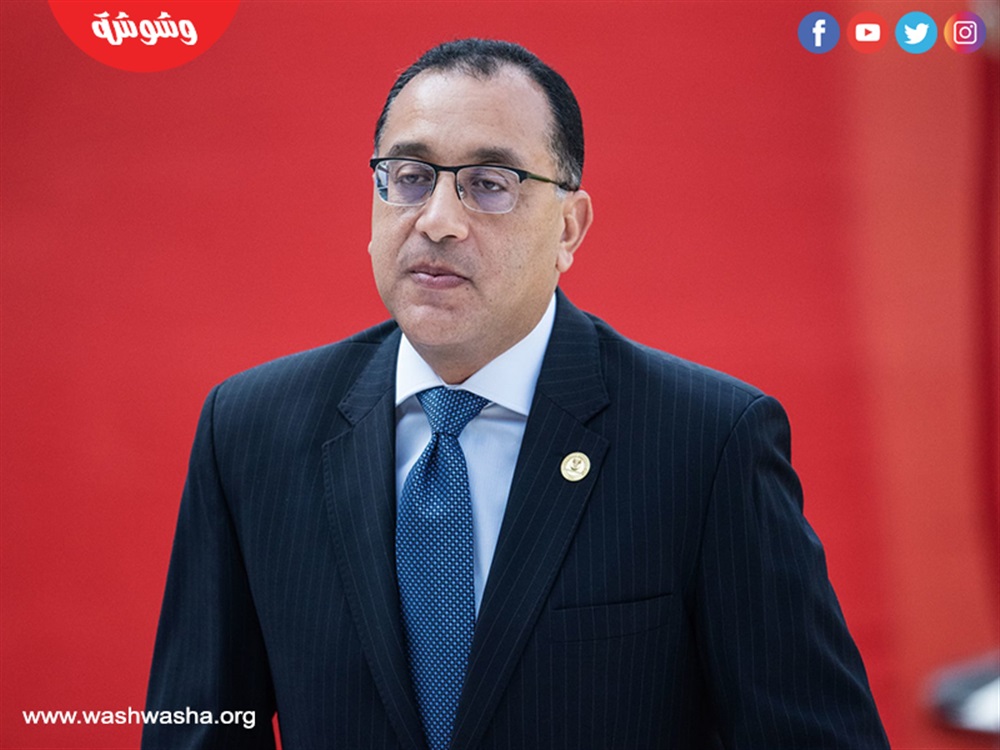 مصطفي مدبولي