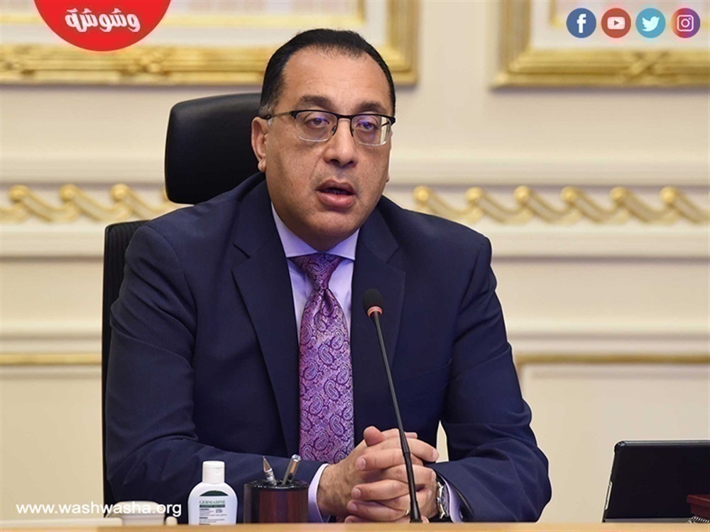 مصطفى مدبولى