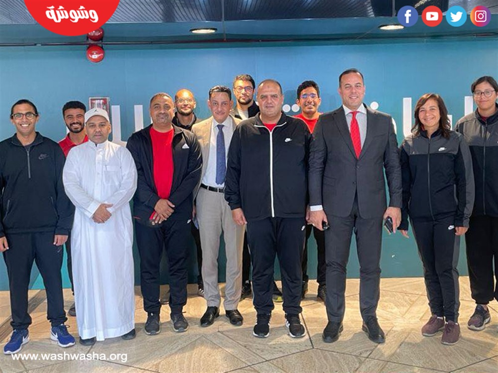 بعثة منتخب القوس
