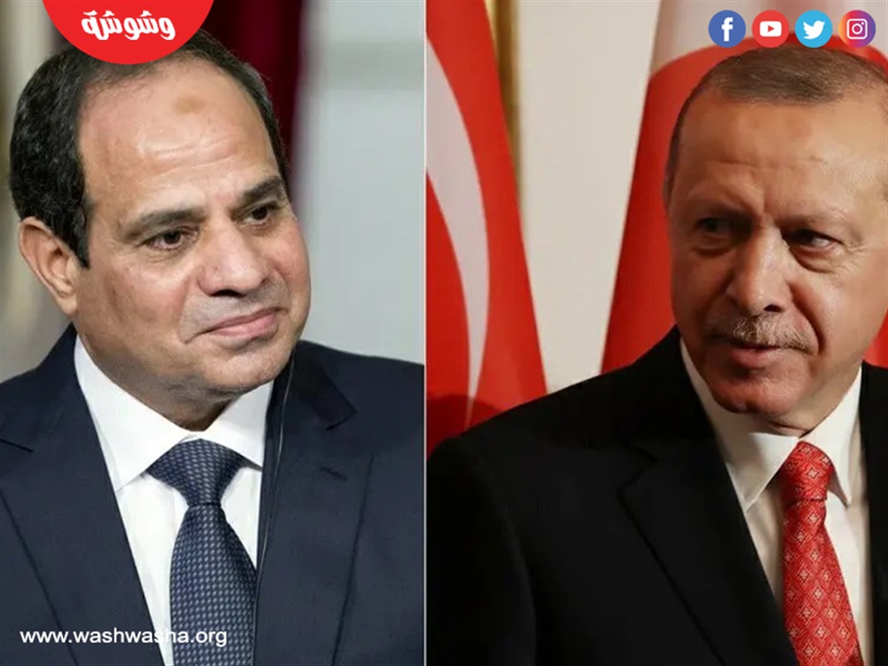 الرئيس السيسي وأردوغان