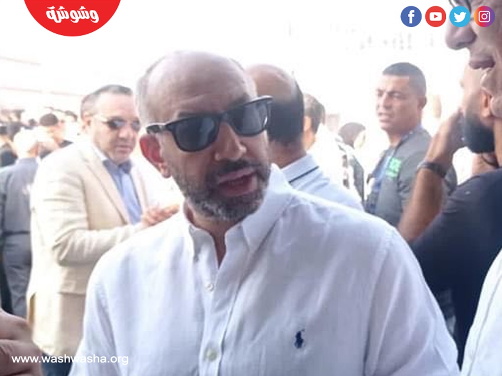 المندوه