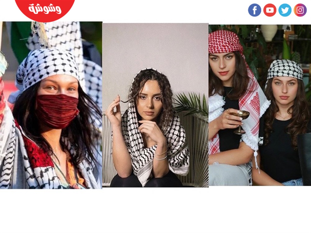 وشوشة