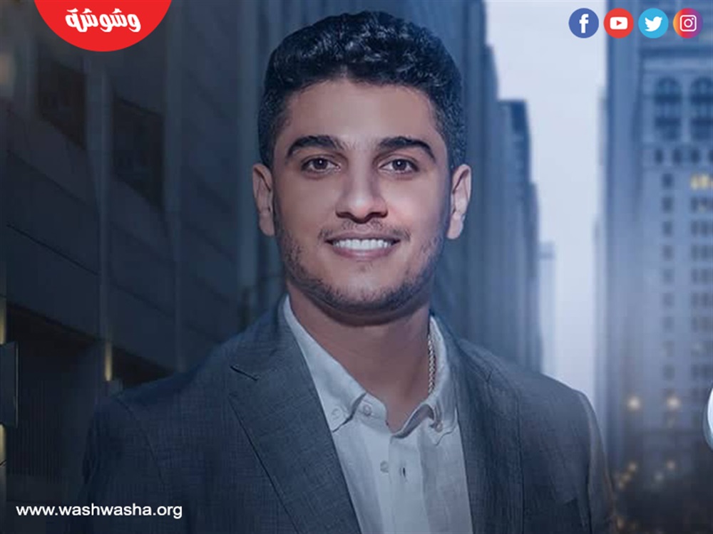 محمد عساف