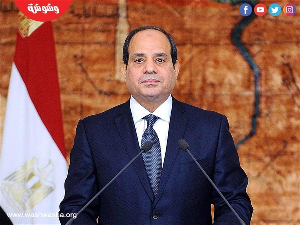 الرئيس عبدالفتاح