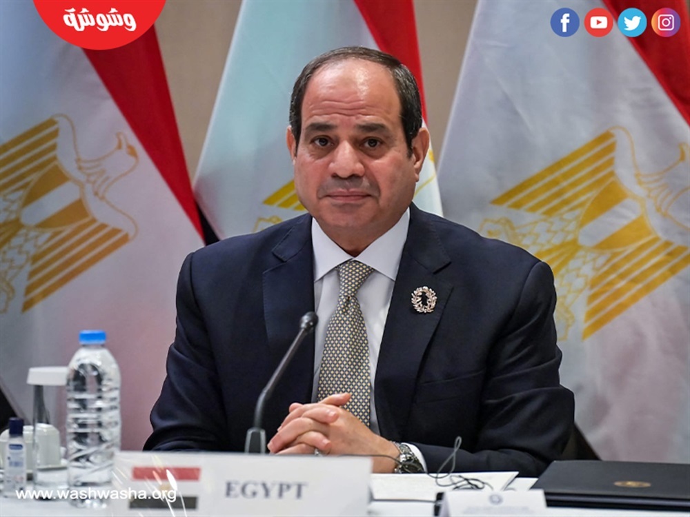 الرئيس عبدالفتاح