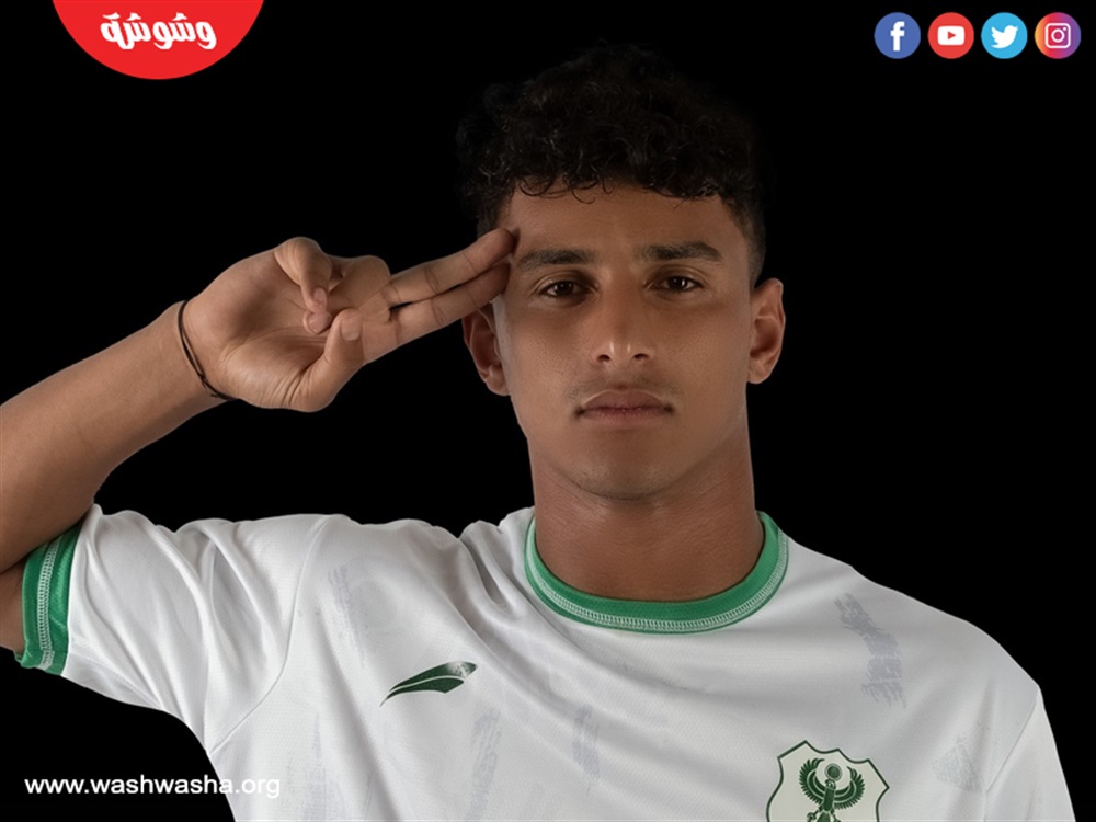 أحمد عيد