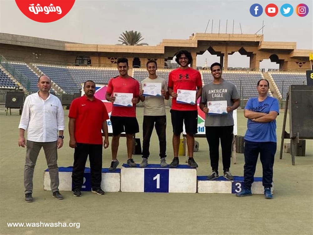 بطولة السهم الذهبي